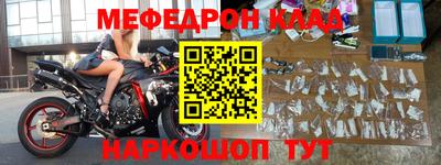 mix Волжский