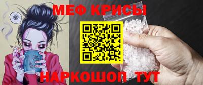 mix Волжский