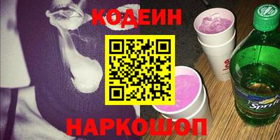 mix Волжский