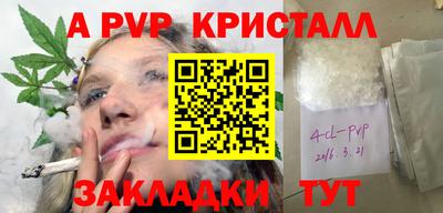 хмурый Волгодонск