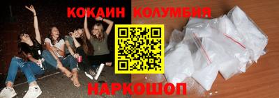 хмурый Волгодонск