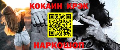 хмурый Волгодонск