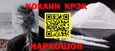 трава Волжск