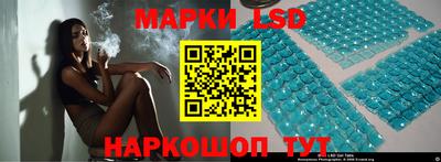 mix Волжский