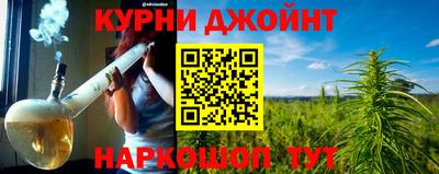 амфетамин Бузулук