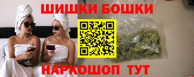хмурый Волгодонск