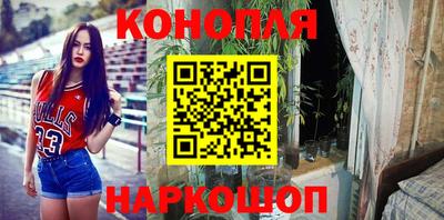 не бодяженный Бугуруслан