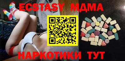 mix Волжский