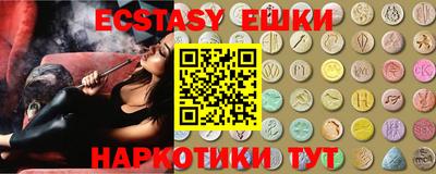 mix Волжский