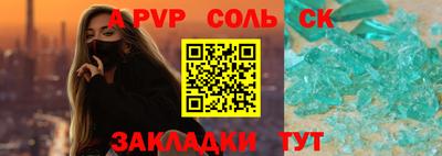хмурый Волгодонск