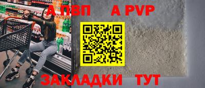 хмурый Волгодонск