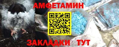 хмурый Волгодонск