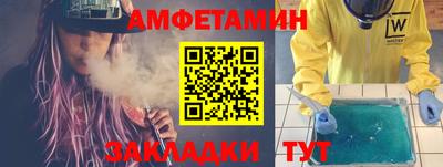 хмурый Волгодонск
