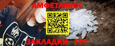 хмурый Волгодонск