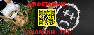 mix Волжский