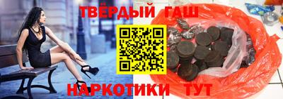 jwh Будённовск