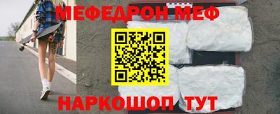 mix Волжский