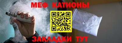 хмурый Волгодонск