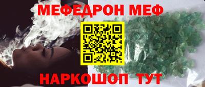 хмурый Волгодонск