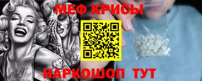 mix Волжский